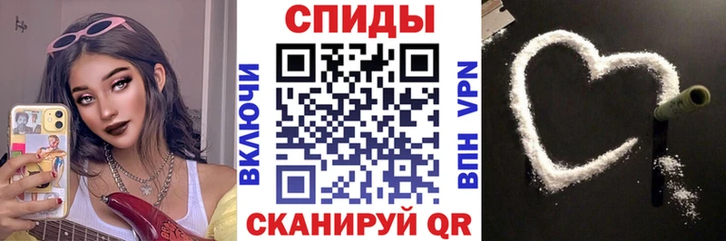 Amphetamine 98% ссылка на мегу ТОР Балей