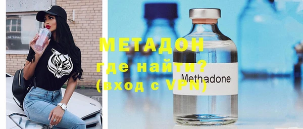 гидра Сосновый Бор