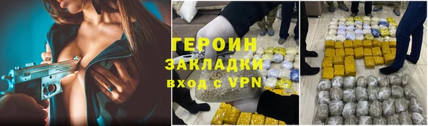 хмурый Балабаново