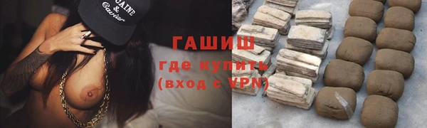 хмурый Балабаново