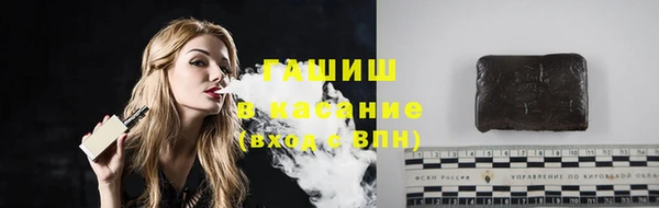 jwh Балахна