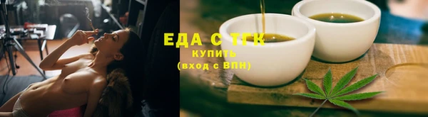 хмурый Балабаново