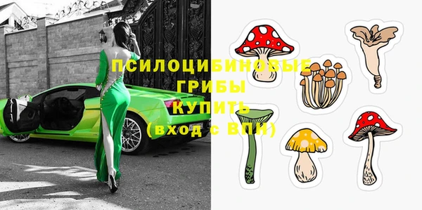 гашишное масло Баксан