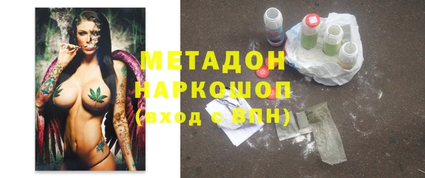 хмурый Балабаново