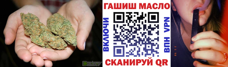 KRAKEN онион  Балей  ТГК вейп с тгк  купить наркотики сайты 